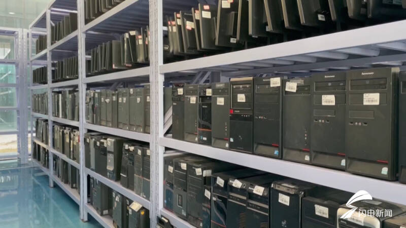 盤活閑置國有資產新路徑 德州組建市縣兩級‘公物倉’與計算機數碼庫管理體系