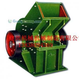 供應多錘頭錘式破碎機|環錘式破碎機價格13838094369_機械及行業設備_世界工廠網中國產品信息庫